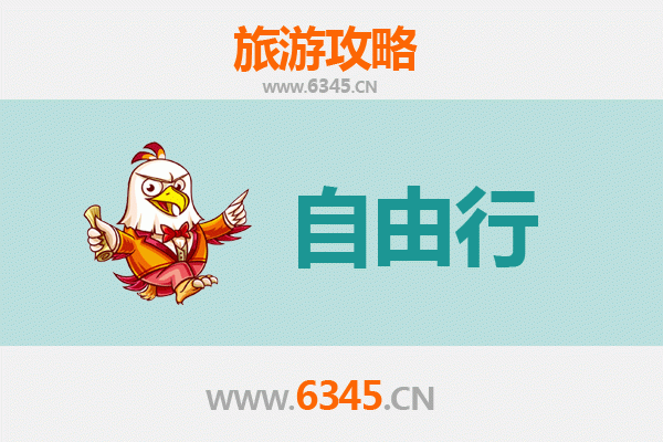 吉安一日游自由行攻略：庐陵文化探索与自然风光体验