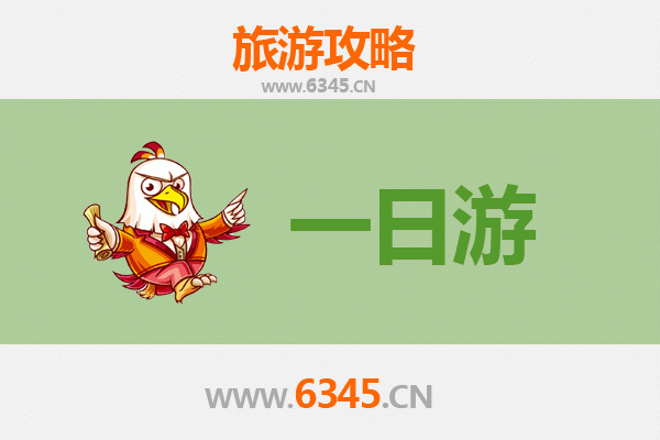 吉安自驾一日游攻略：探索庐陵文化与自然风光的完美之旅