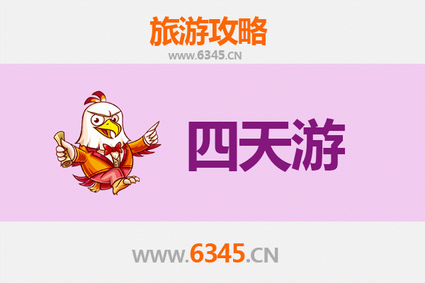 吉安四天三夜深度游攻略：探索庐陵文化与自然奇观