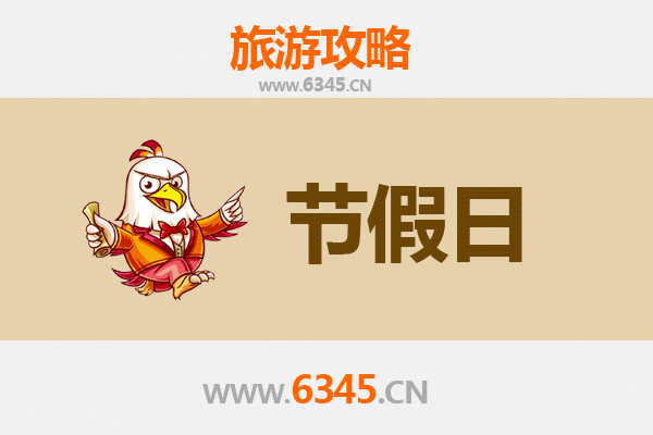 吉安出发承德避暑山庄旅游攻略：皇家园林清凉之旅