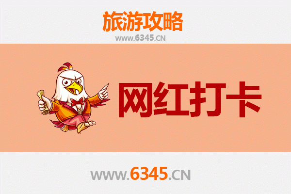 吉安网红打卡地全攻略：探索江西隐藏的宝藏景点