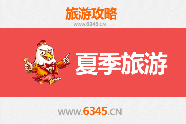 吉安夏季避暑胜地全攻略：山水人文纳凉之旅