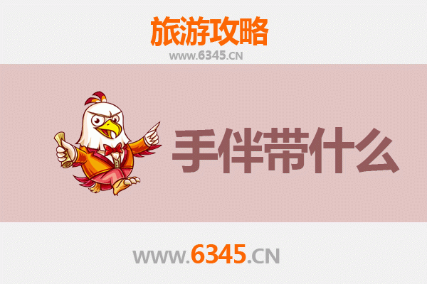 吉安出发湄洲岛全攻略：朝圣海岸与闽南风情之旅